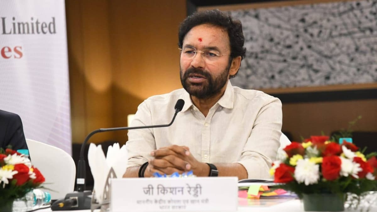 Union Minister G. Kishan Reddy Lays Foundation Stone for Black Diamond Sports Stadium & Auditorium at Nagpur