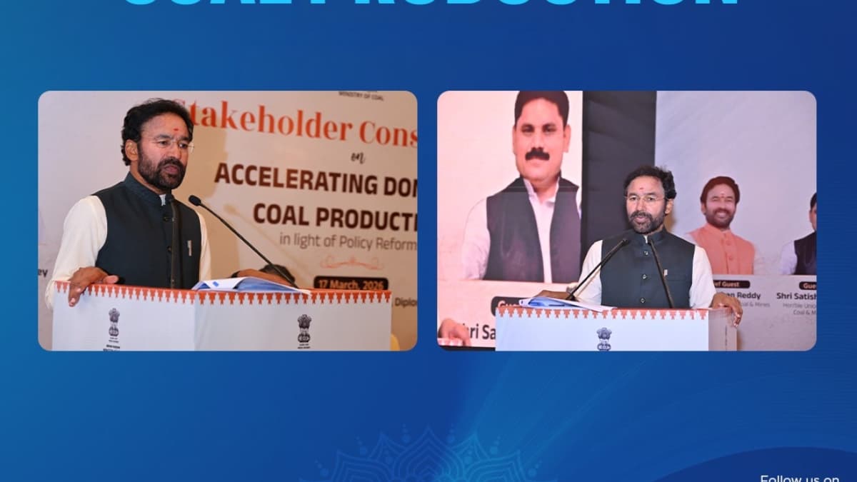 India Must Accelerate Coal Production to Achieve Aatmanirbhar Bharat: Union Minister G. Kishan Reddy