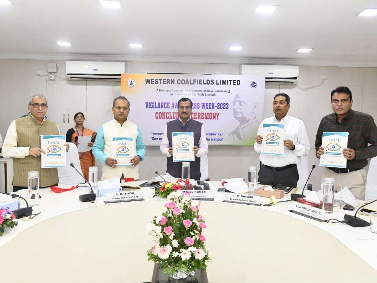 Vigilance Awareness Week 2023 concludes with prize distribution