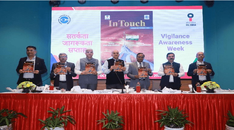 Vigilance Awareness week 2025 at Oil India Limited