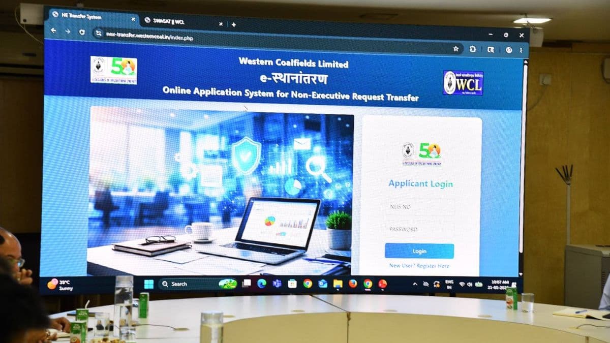 WCL Launches Digital Transfer and Visitor Management Portals to Boost Transparency