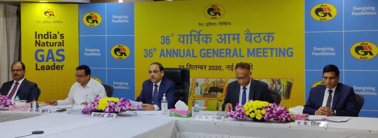 36th Annual General Meeting of GAIL India Limited Held In New Delhi