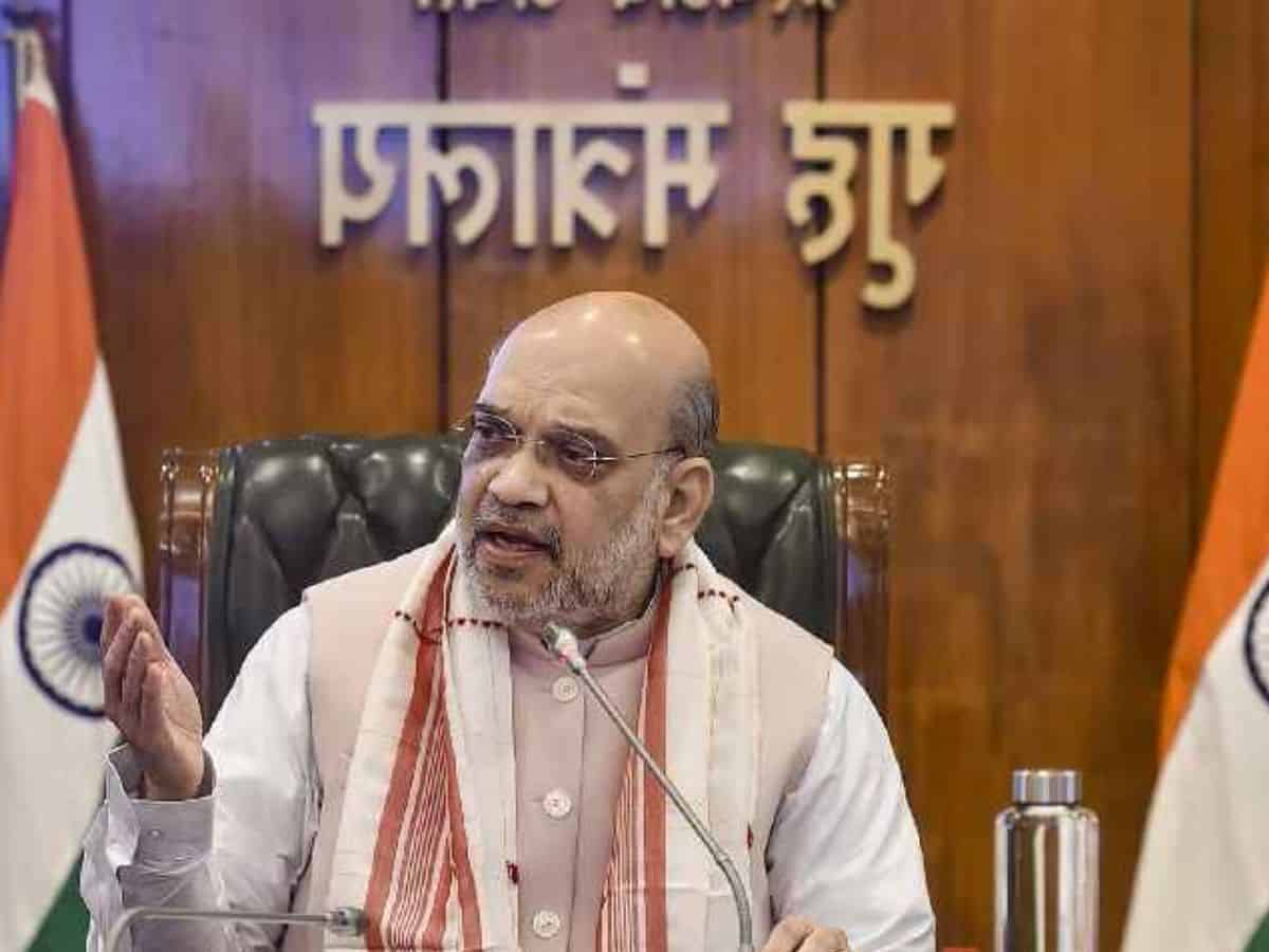 Union Minister Amit Shah addressed National Conference of Rural Co-operative Banks