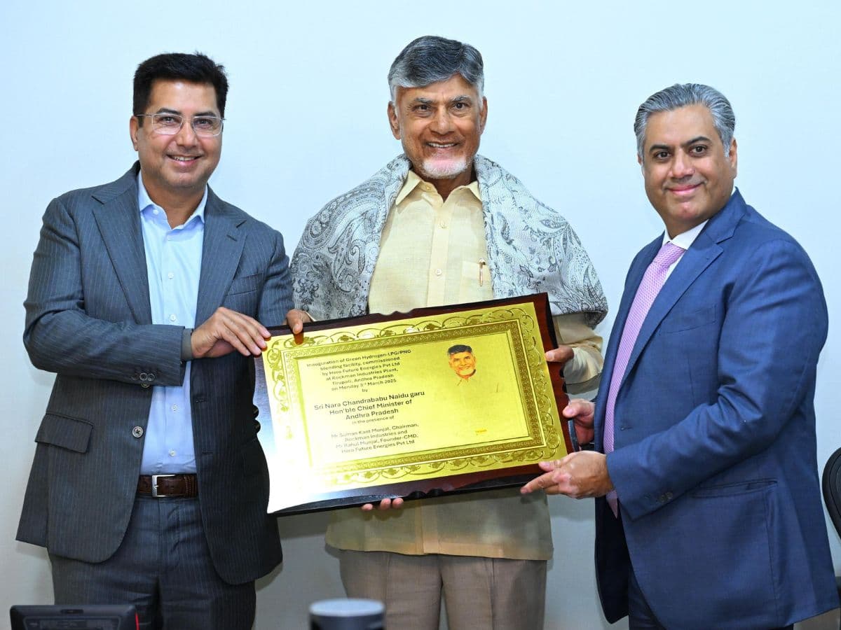 Andhra Pradesh CM inaugurates first-of-its-kind green hydrogen plant in Tirupati