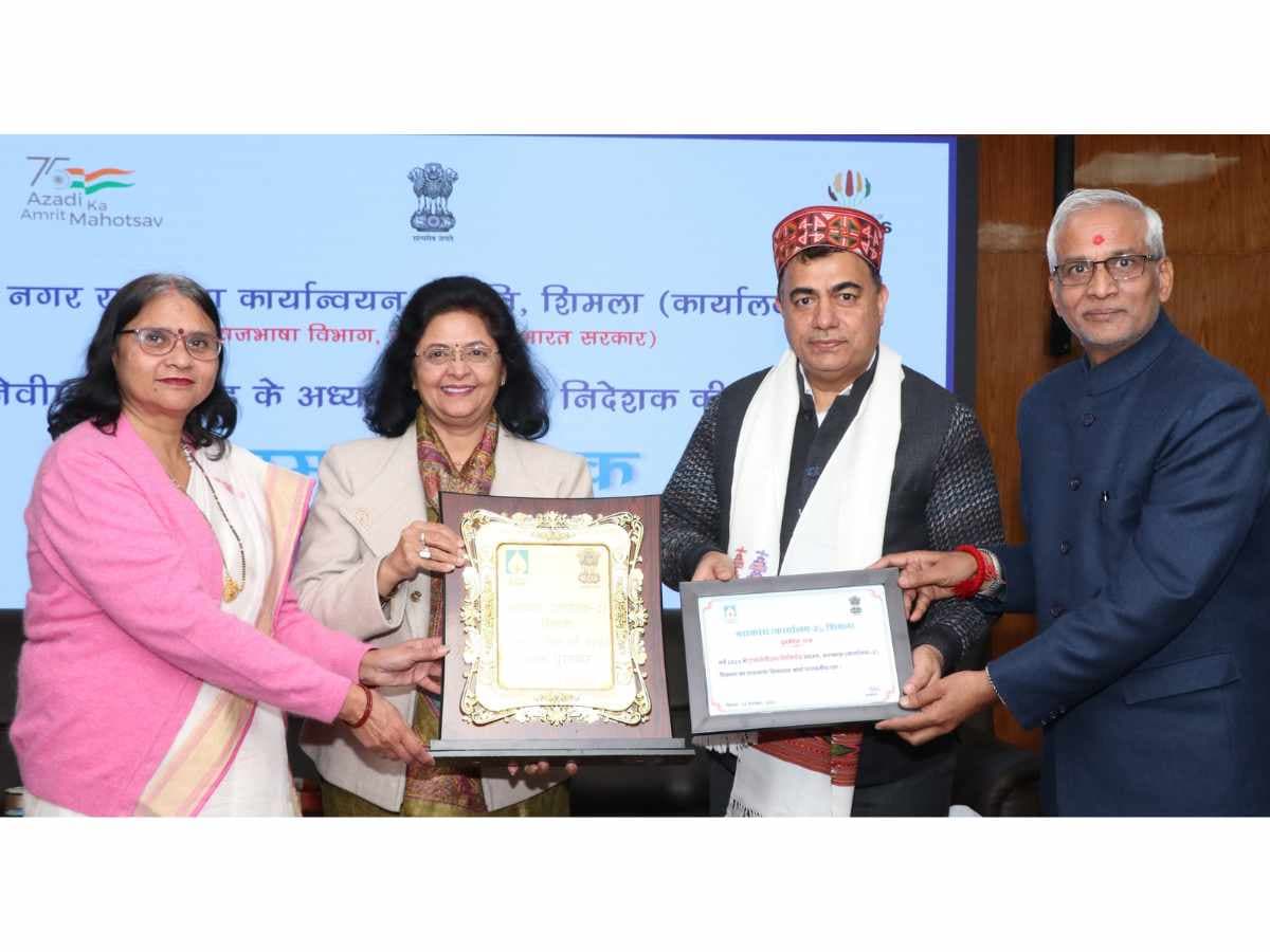 Annual award distribution ceremony of Narakas organised at SJVN