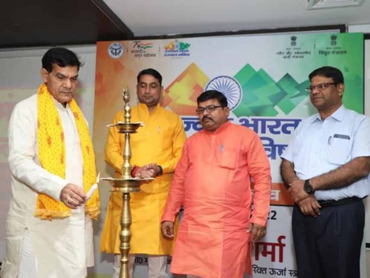 Bijli Mahotsav at NTPC Northern Region, Lucknow