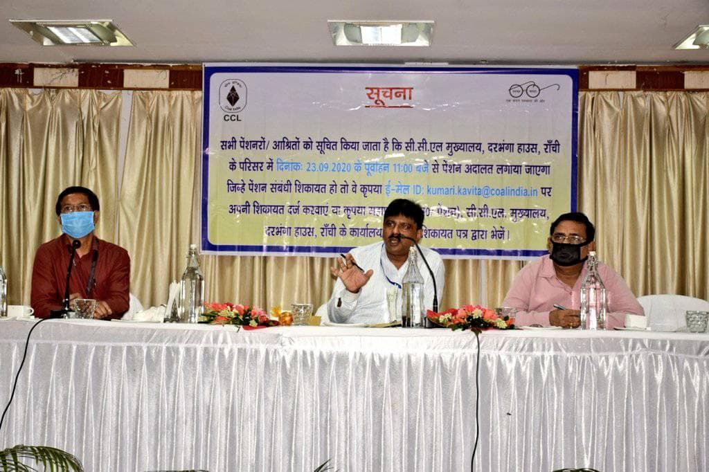 Pension court organised at CCL headquarters