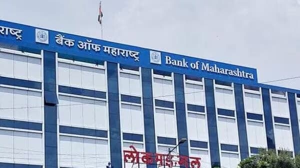 Government receives overwhelming response for Offer for Sale Stake in Bank of Maharashtra