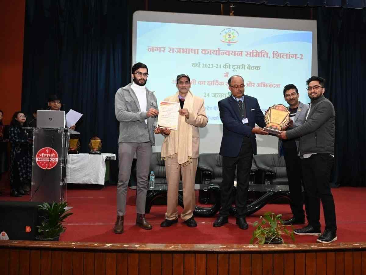 Grid-India's NERLDC bags second prize for Hindi excellence (2022-23)