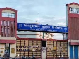 Hindustan Copper Limited