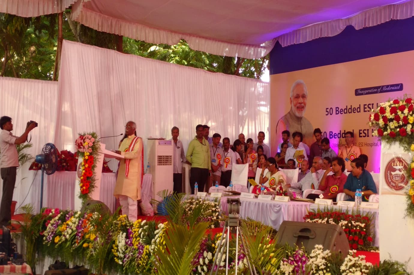 55th Annual General Meeting of HSCL