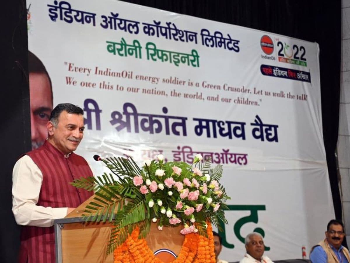 IndianOil Chairman visited IOCL's installations in Bihar