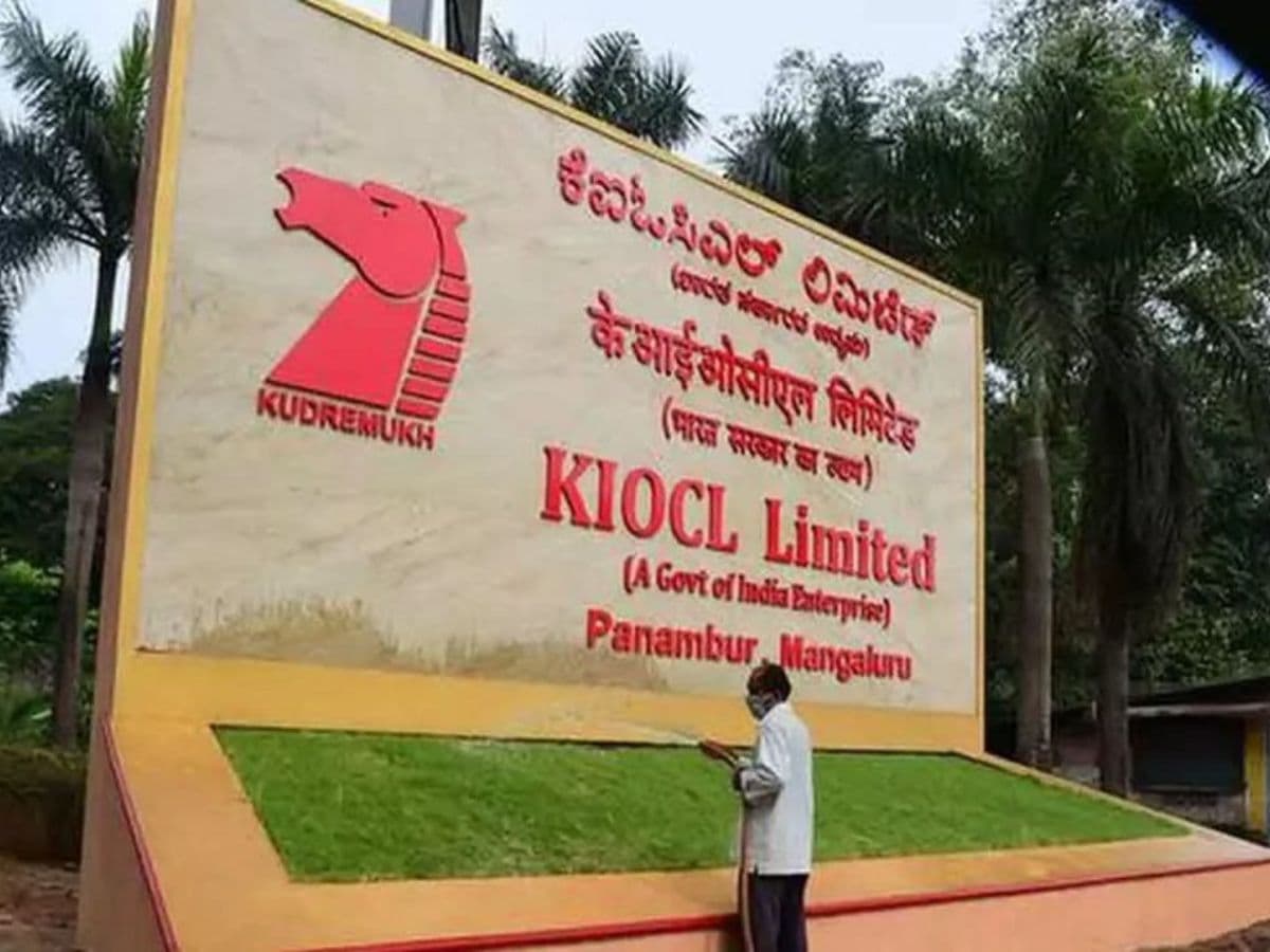 KIOCL Ltd gets Final Exit order from 100% Export Oriented Unit (EOU) Scheme