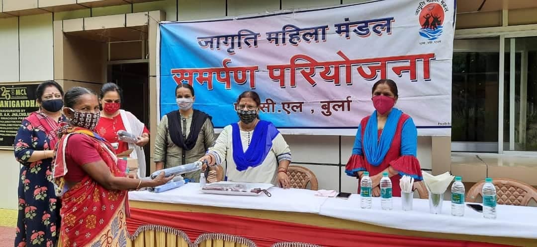 MCL Jagriti Mahila Mandal 75 domestic helps from peripheral villages