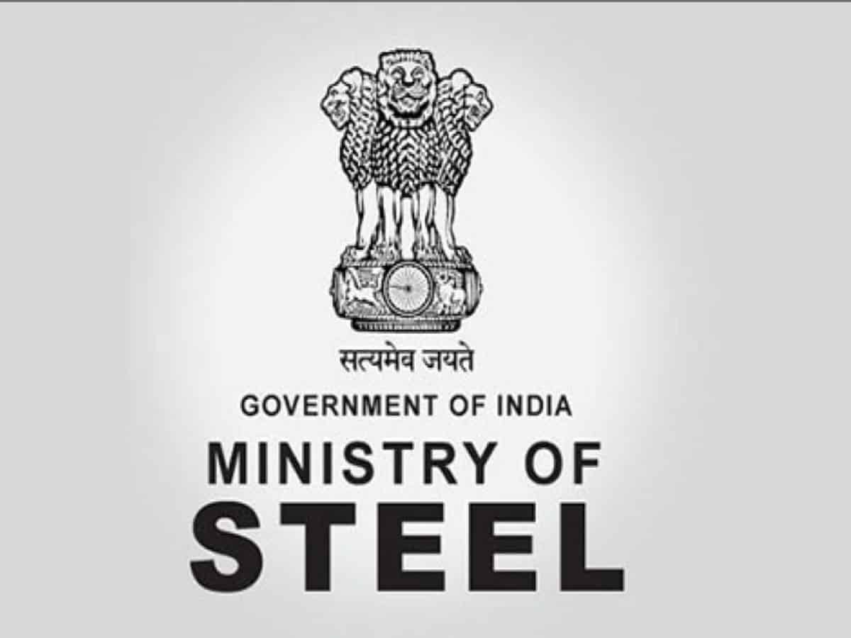 Steel Ministry organizing a daylong Seminar on PLI Scheme