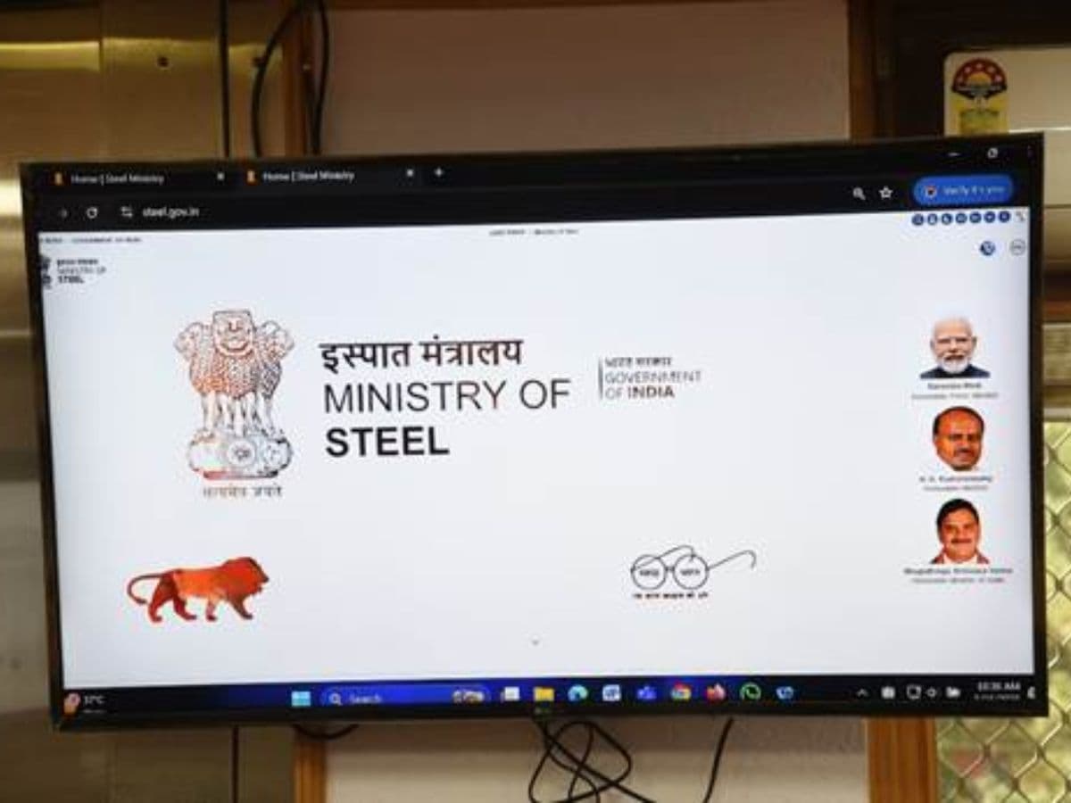 Ministry of Steel Unveils New Website