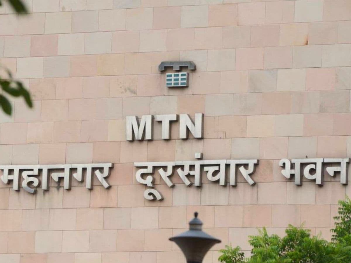 Sudhakararao Papa to join as Director (Technical) at MTNL Board