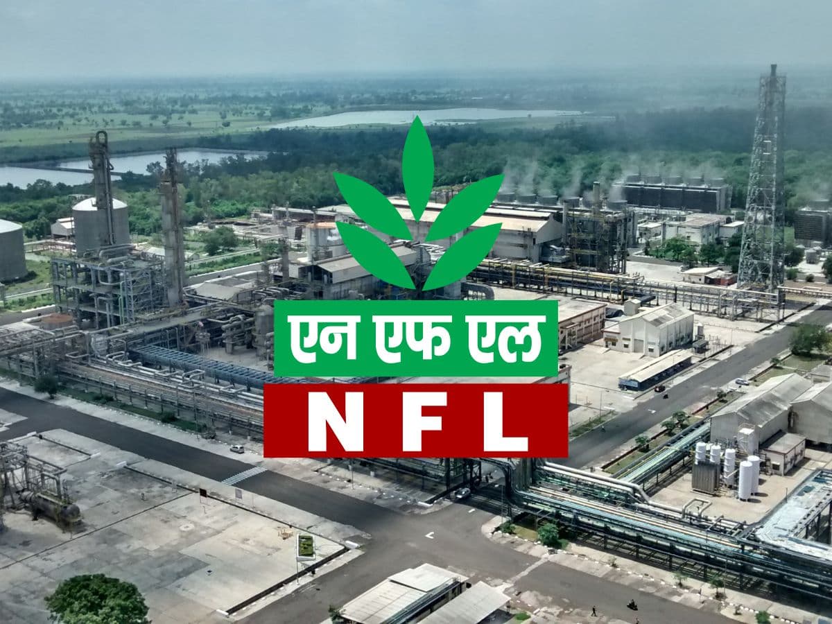 National Fertilizers gets approval for 18% equity participation in Namrup-IV Fertilizer Plant