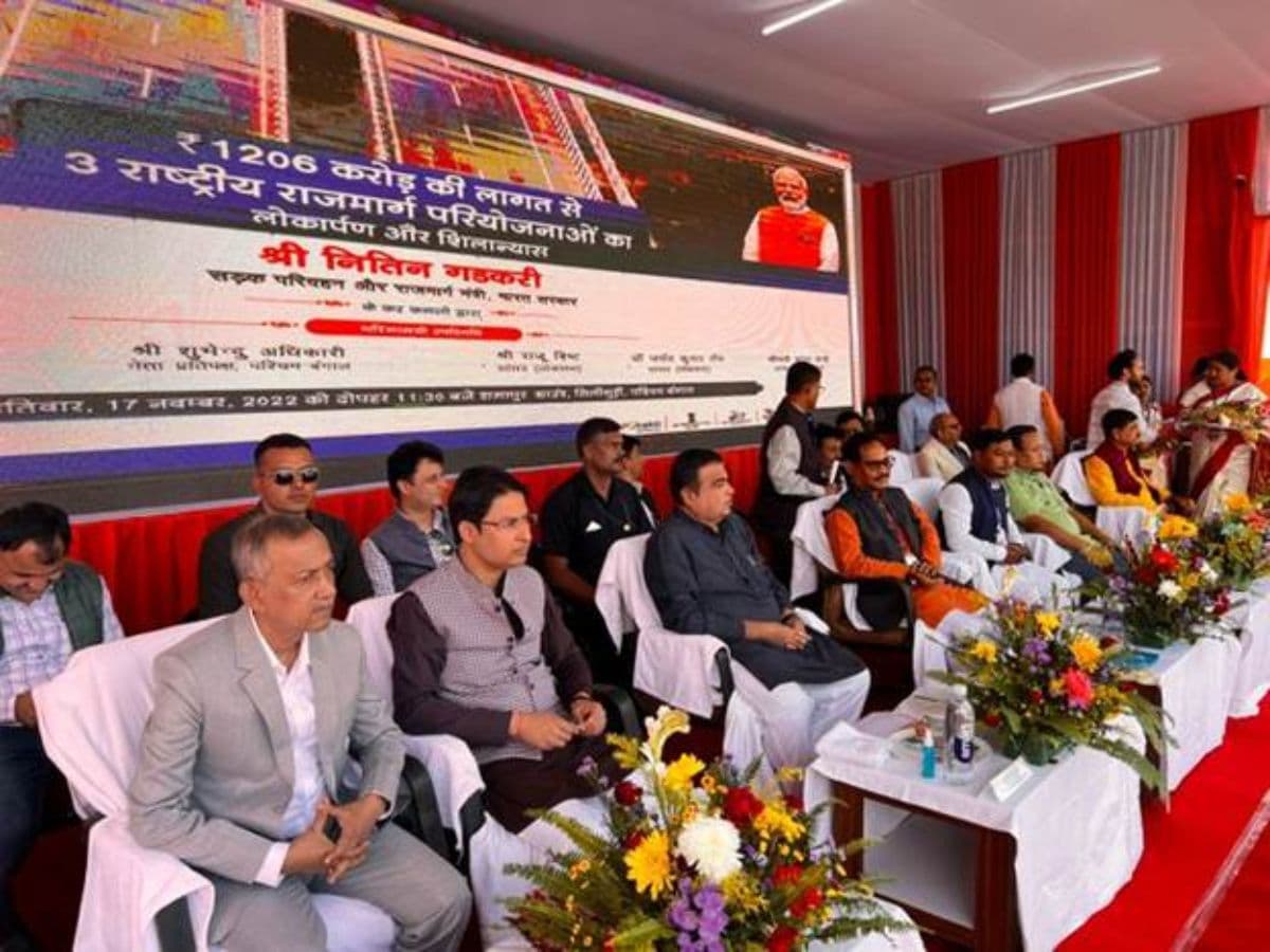 Nitin Gadkari laid foundation of 3 NH projects worth Rs.1206 Cr in West Bengal