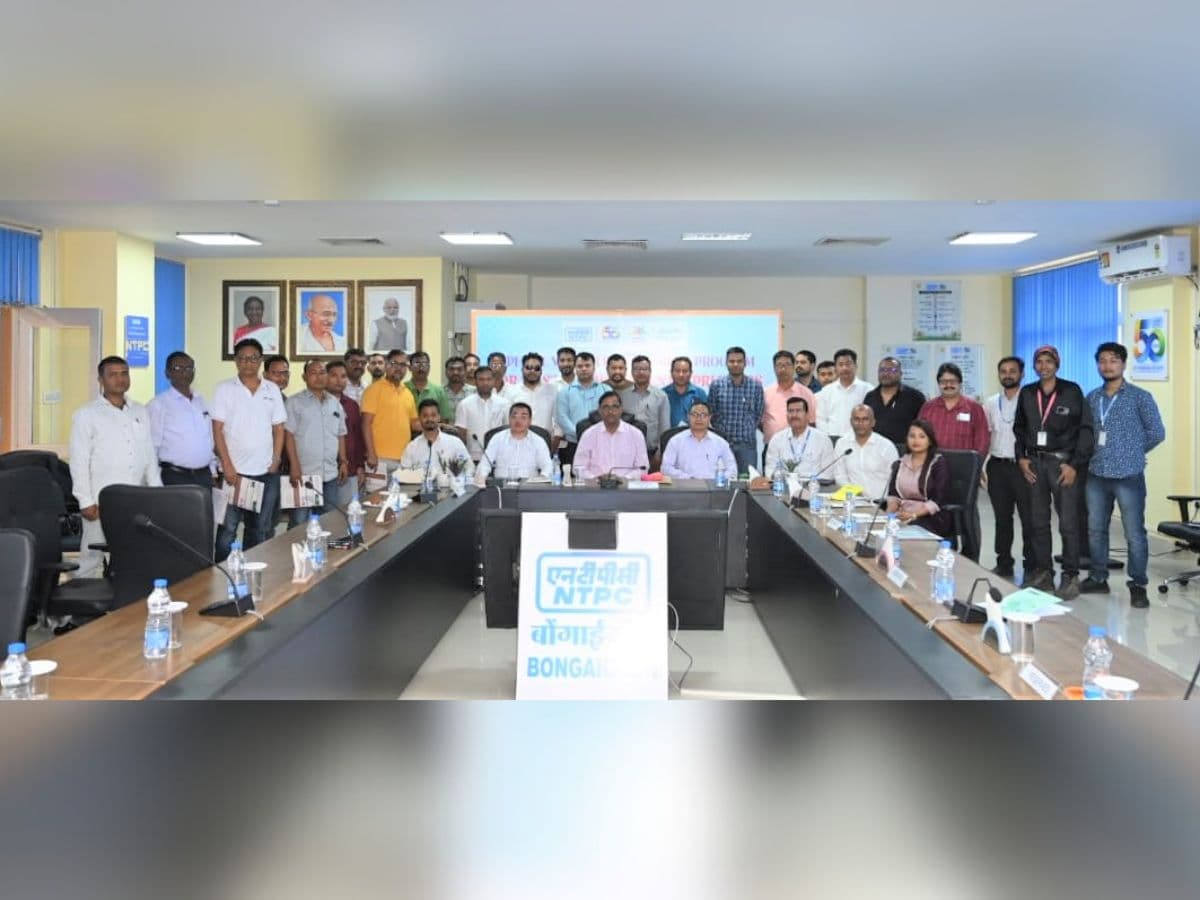 NTPC Bongaigaon Organizes Special Vendor Development Program for SC-ST and Women Entrepreneurs