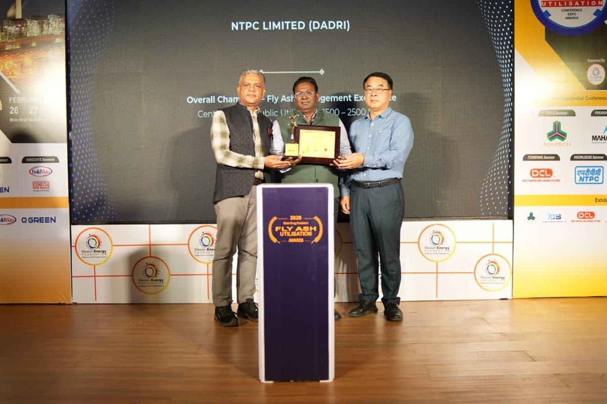 एनटीपीसी दादरी को 15वें फ्लाई ऐश उपयोग सम्मेलन एवं एक्सपो पुरस्कार 2026 में ‘ओवरऑल चैंपियन’ का सम्मान
