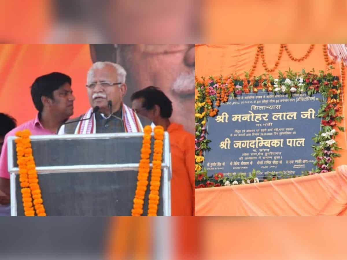 Power Minister Lays Foundation Stone for REC, PFC, NTPC Fund 1000-Seater Auditorium