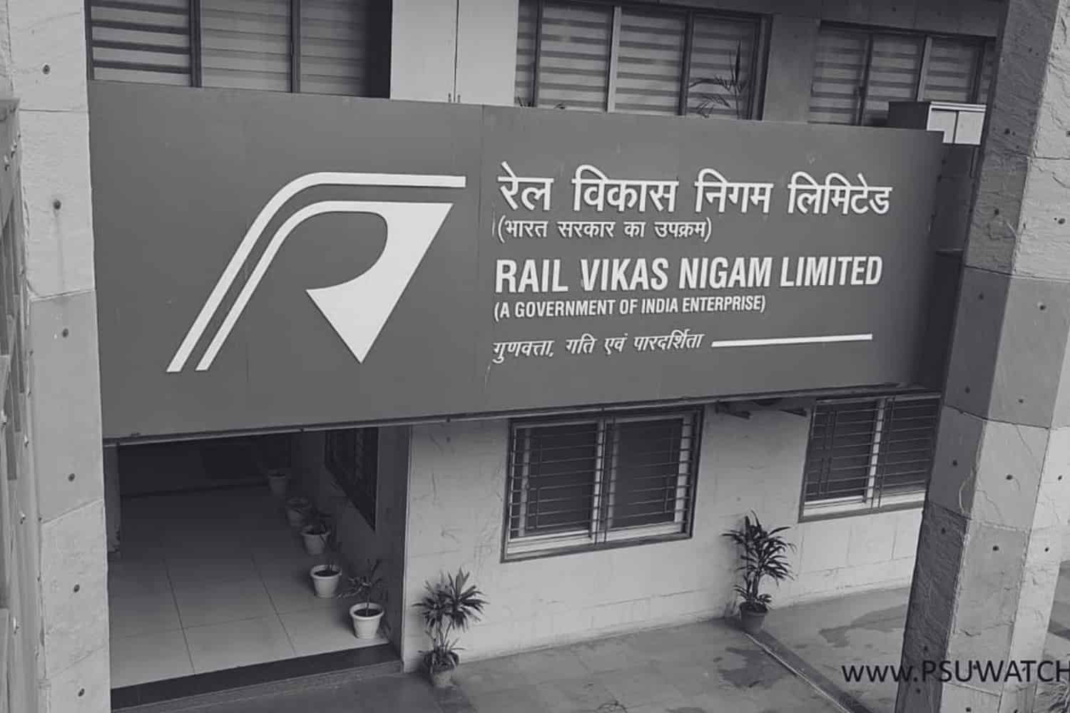 Dalip Kumar Deputed to RVNL as Sr. DGM (Vigilance)