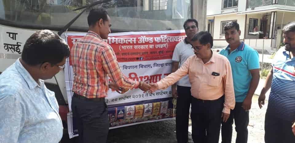 RCF Konkan has organized three days residential Farmers Training