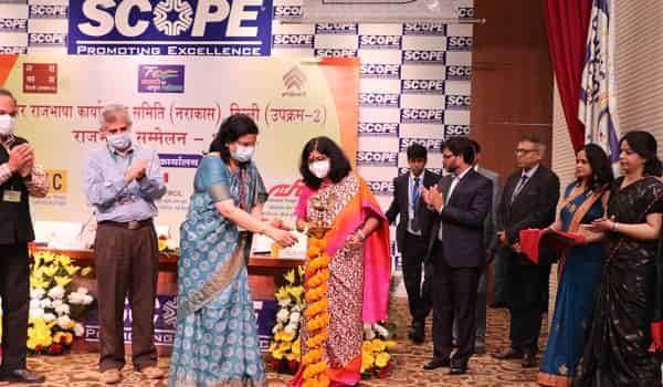 Official Language Conference held under the aegis of Town Official Language Implementation Committee