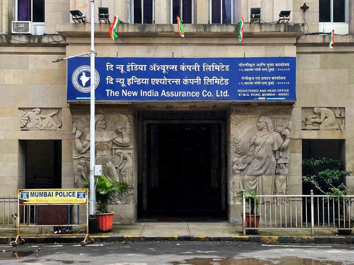 Ms Shwetha Rao appointed as Government Nominee Director of The New India Assurance Company