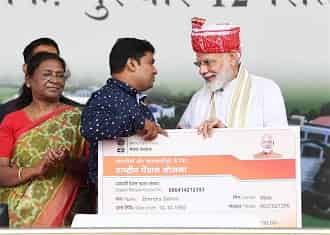 Rashtriya Pension Yojana for Traders and Self Employed