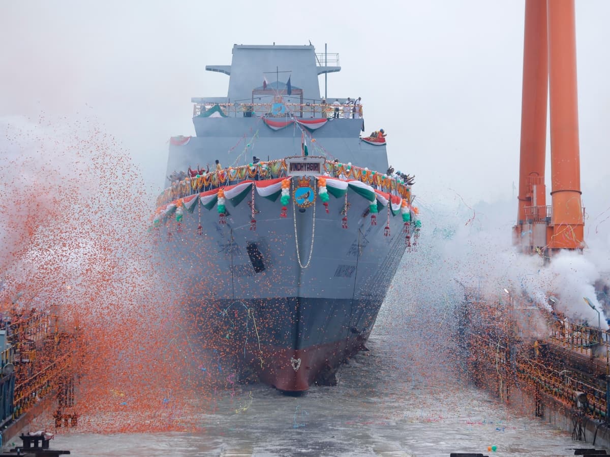 President of India Launched 'Vindhyagiri'