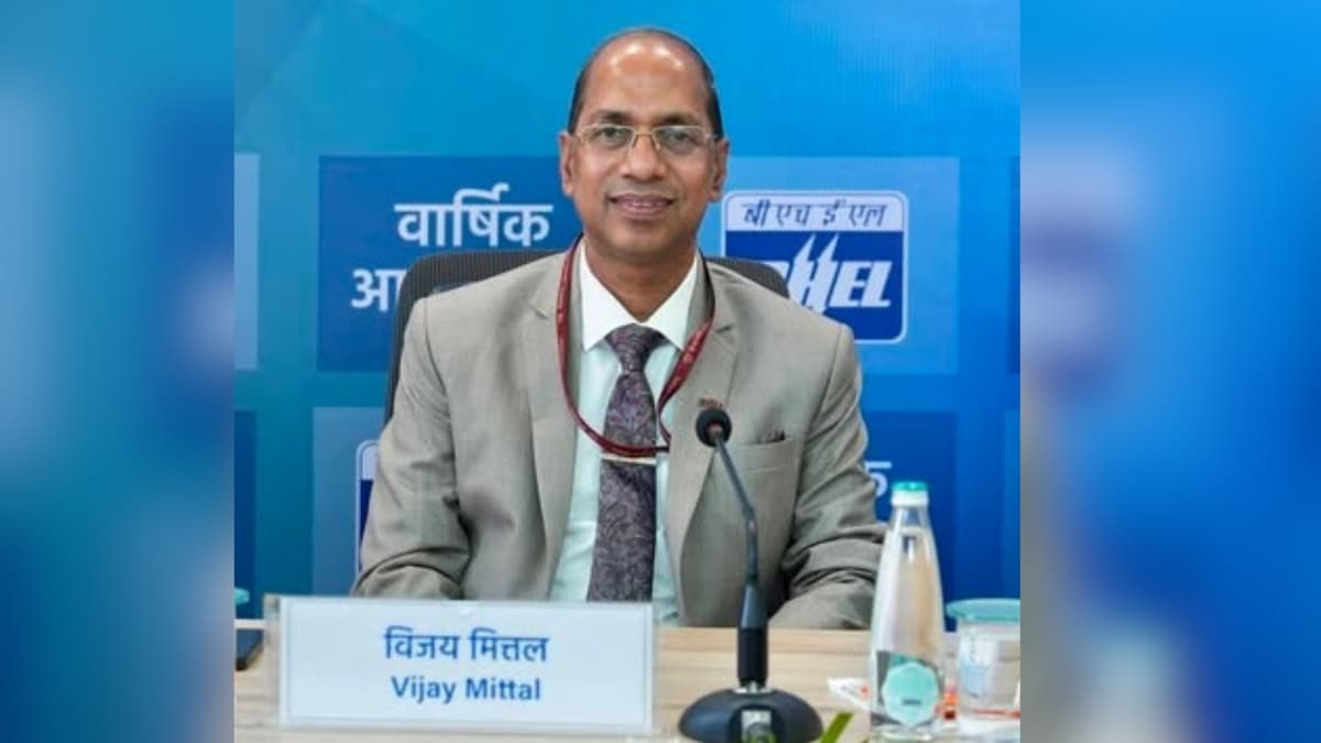 BHEL Conducts 62nd Annual General Meeting in Presence of Ministry Official