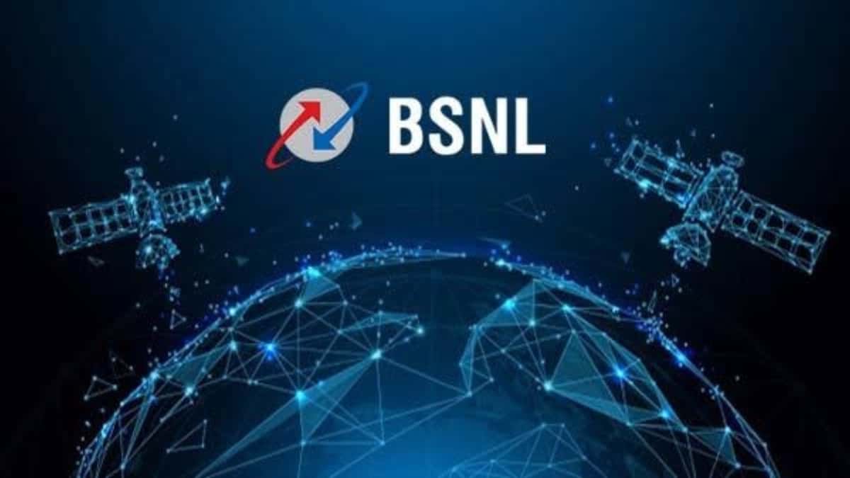BSNL CMD Recruitment 2026: Apply for CMD Post – Full Details, Eligibility & Last Date