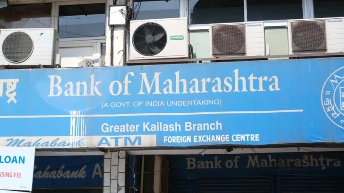 Bank of Maharashtra Revises MCLR Rates Effective 31 Aug