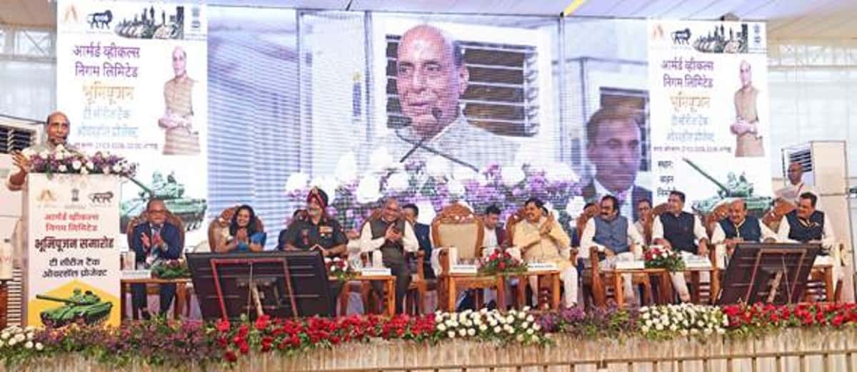Bhoomi Pujan for T Series Tanks Overhaul Project at Vehicle Factory
