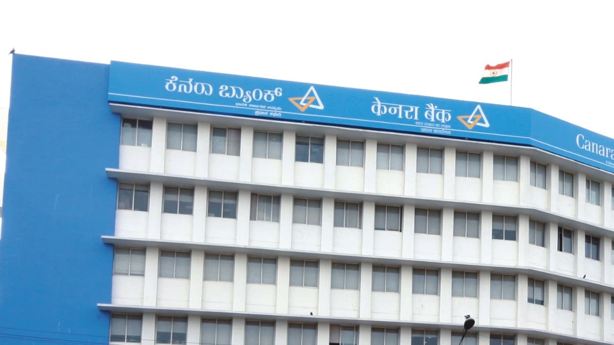 Canara Bank 444 Days FD: Earn Smart Returns with This Special Scheme; Check Latest Interest Rates Before You Invest!