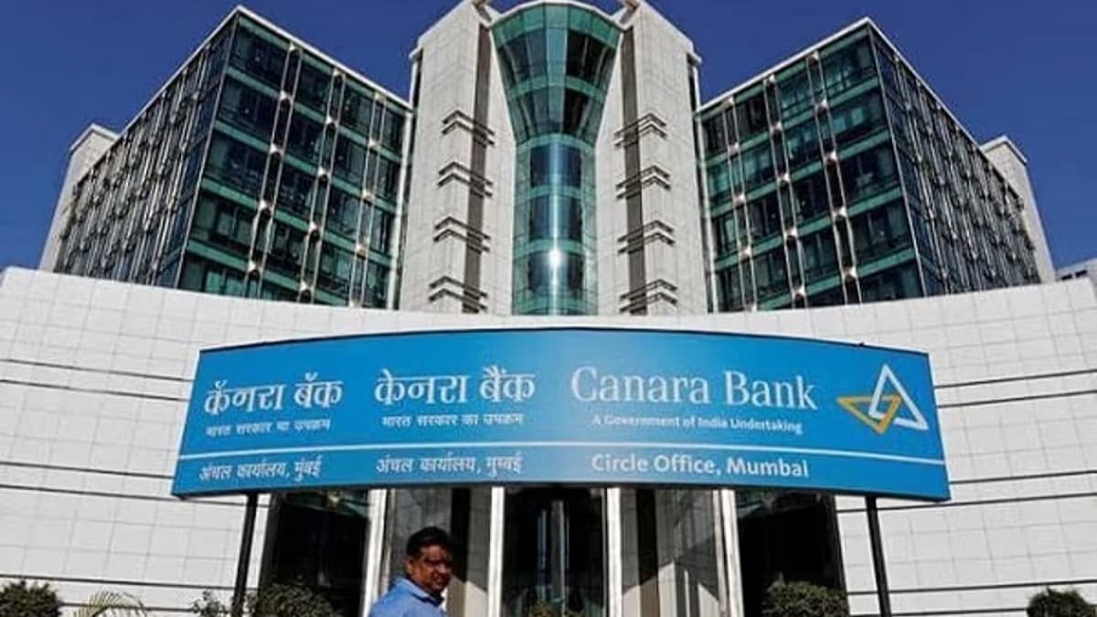 Canara Bank 444 Days FD: केनरा बैंक की इस स्कीम में मिल रहा है सबसे धांसू ब्याज, पैसे जमा करने से पहले देख लें नई ब्याज दरें!
