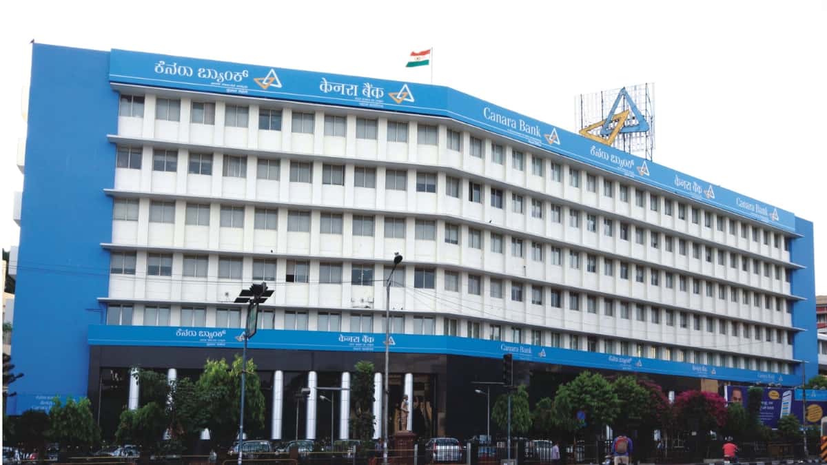 Canara Bank Gets IND AAA Rating Affirmed by India Ratings