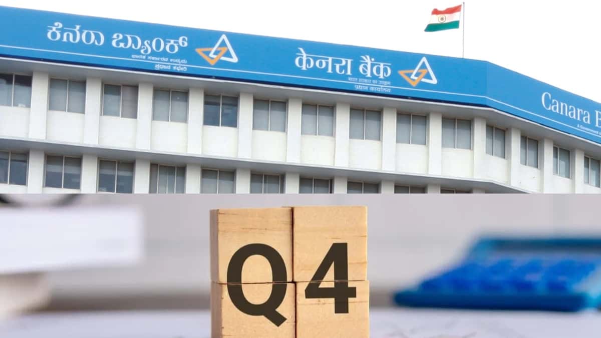 Canara Bank Q4 & FY26 Results: Net Profit at ₹19,187 Crore, Declares ₹4.20 Dividend