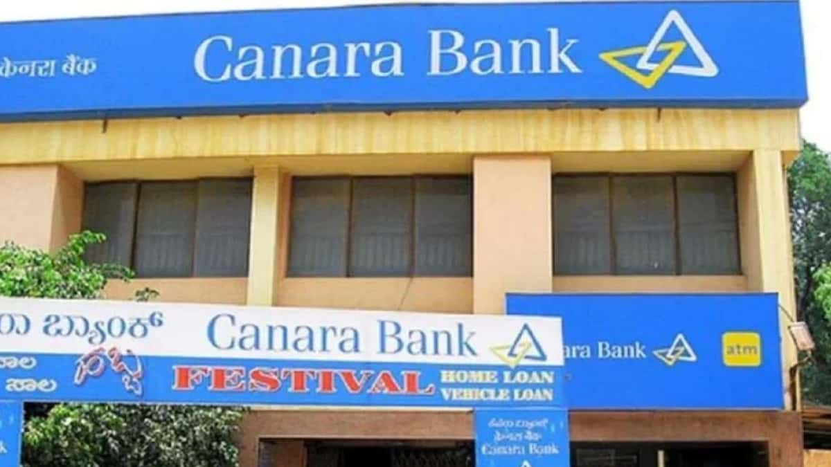 Canara Bank to Sell 70% Stake in Canbank Factors for ₹80.50 Crore