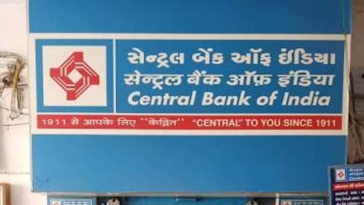 Central Bank of India Pays ₹132 Crore Annual Interest on Basel III Tier II Bonds Series VI