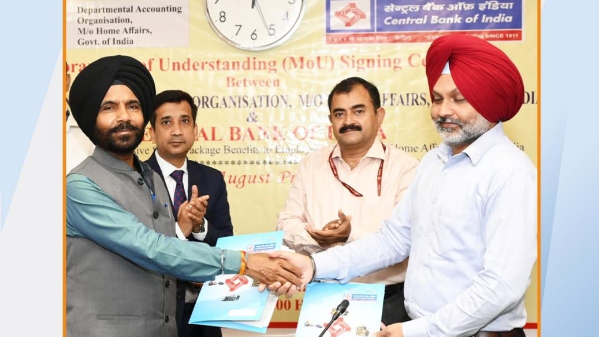 Central Bank of India Signs MoU with Ministry of Home Affairs for Salary Accounts of Employees
