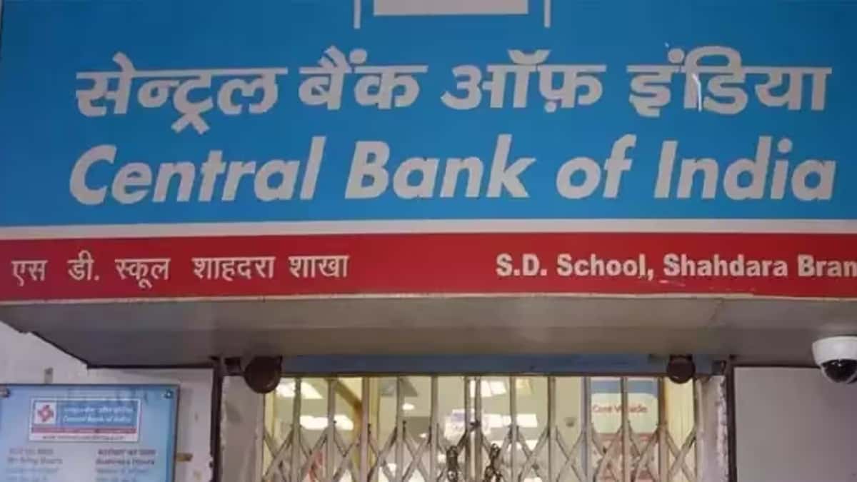 Central Bank of India Strike: Bank Unions Announce Multiple Strike Dates