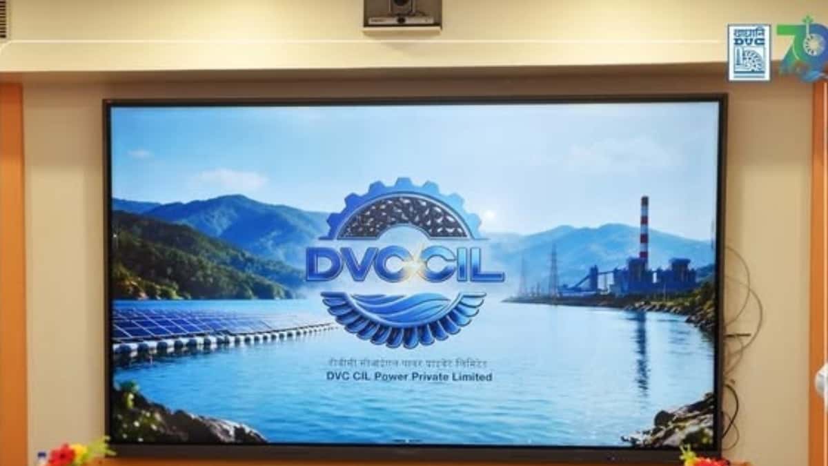 DVC-CIL Joint Venture DCPPL Unveils Logo, Launches Official Website