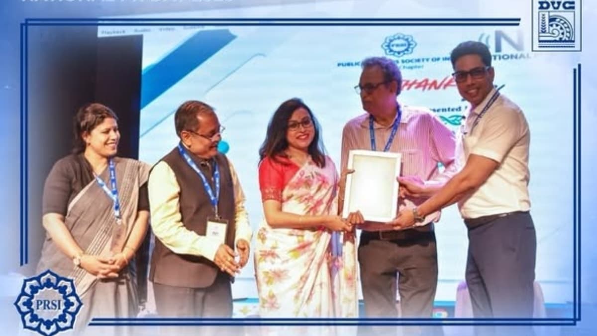 DVC Marks Participation in National PR Day 2026 Celebrations