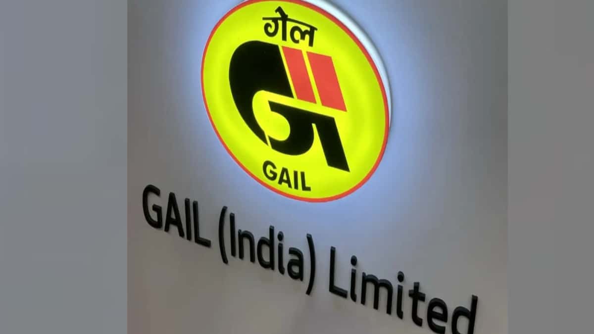 GAIL Announces Changes in Senior Management for FY 2026-27: Complete List of 44 Key Executives Revealed