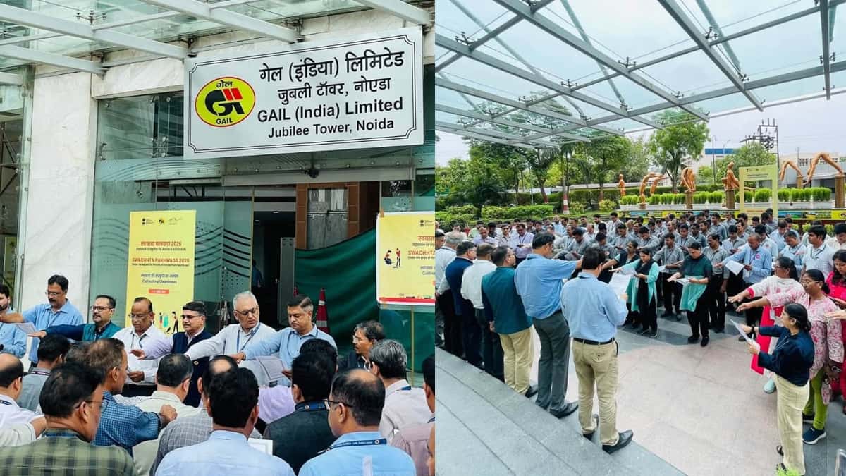 GAIL Begins Swachhata Pakhwada 2026 with Pledge Ceremony