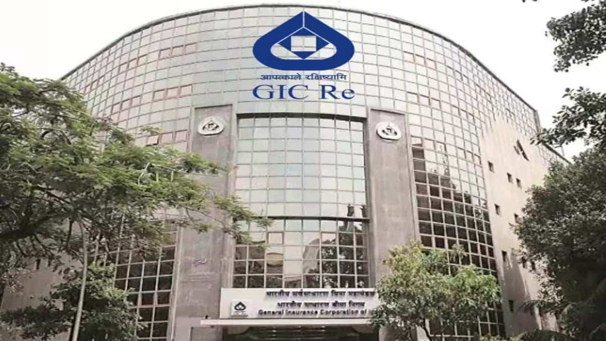 GIC Re 54th AGM on 22 Sept 2026; Dividend of ₹13.25 Proposed