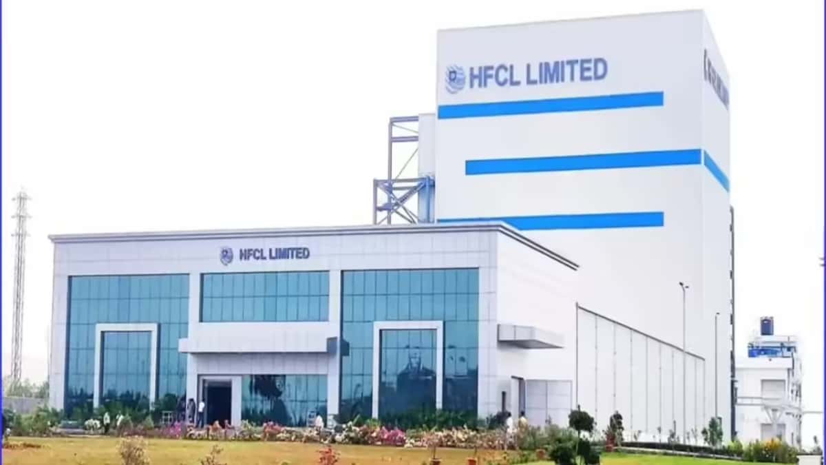 HFCL 39th AGM on 29 Sept 2026; Record Date Fixed as 22 Sept